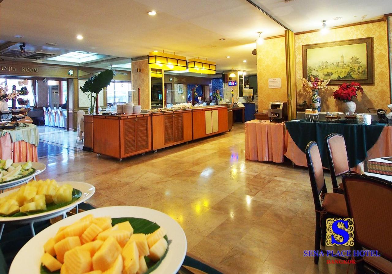 Sena Place Hotel Bangkok Eksteriør billede